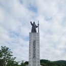 캘리포니아호텔 | [통영/슬기로운섬생활] Day_1. 이순신공원, 삼도수군통제영, 루지, 니지텐, 해상택시투어