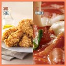 소울푸드