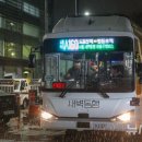 버스정류소_공덕역 이미지