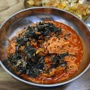 아침향기약국 이미지