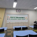 효자 초등학교 병설 유치원 이미지