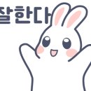챔버오케스트라음악학원 이미지