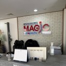청담실비 | 청담 매직카이로프랙틱 솔직한 진료 후기 도수치료 실비 청구 전 필수 확인