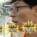 강릉 놀거리 추천, 처음처럼 새로 체험관에서 이색데이트 | 강릉 이색데이트, 강릉체험