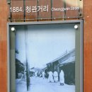 이바구충전소 네이버블로그