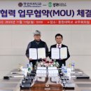 두리 골프클럽 네이버블로그