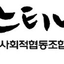 느티나무내과의원 네이버블로그