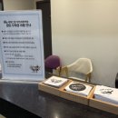 스톤클라이밍짐 이미지