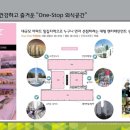 타워PC방 이미지