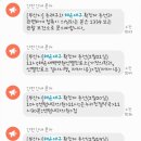 센텀드림약국 이미지