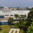 경북전문대학교 영주신문