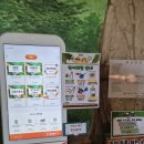 우주개스타 | [시흥]쥬뗌므 키즈랜드: 날씨 걱정 없는 실내 동물원! 우주&amp;은하가 반한 교감 체험