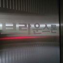 버드나루로 이미지