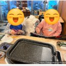 둔산돌구이 이미지