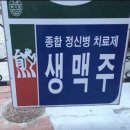 비스트로피자 이미지