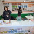 서인컴퍼니