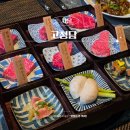 포항문고 | 광화문디타워 맛집 분위기 좋은 룸있는 식당 고청담 데이트