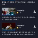 (주)더존환경 이미지