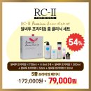 홈크리닉 이미지