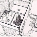 명다실 네이버블로그