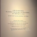 박물관 속 무용 | 국립중앙박물관 관람 후기 | 케데헌 호랑이 사유의 방 달항아리