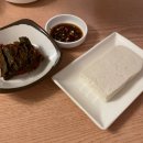 홍어가막걸리를만났을때 | 종로홍어 성지 안국역 맛집 홍어가막걸리를만났을때 후기
