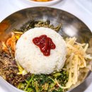 토함식당