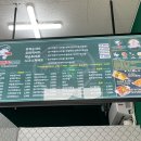 지에스(GS)25 자이고덕점 이미지