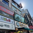 사진관.좋다 | 신림 증명 사진 잘 나오는 시안 사진관 촬영 후기