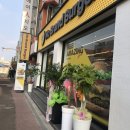 노브랜드버거 평택역점 | [평택/평택동] 노브랜드버거 평택역점 후기