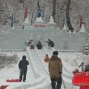 법인도리돌마을