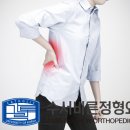 수서제일의원 이미지