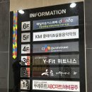 GS25수완점 이미지