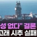 일관 이미지