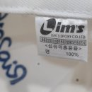 주식회사 림스