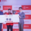 롯데렌탈㈜ 이미지