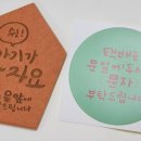 축구장 본부석 이미지