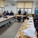 금암1동주민센터 이미지