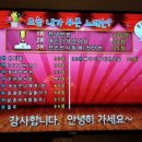 터보 노래연습장 네이버블로그