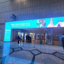 2022 캐릭터라이선싱페어 / 코엑스 / 캐릭터페어 / 관람후기