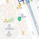 the맛있는족발보쌈(금정점) 이미지