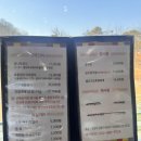 벗나무집 이미지