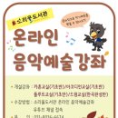 오산시 소리울도서관 이미지