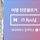 애월in민박