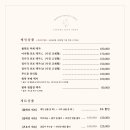 이마트24 양정태양점 이미지