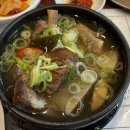 한빛잘보는세상