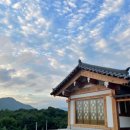 단산한옥펜션 이미지