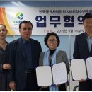 청소년문화육성협회 이미지