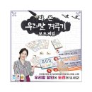 라온게임즈 이미지