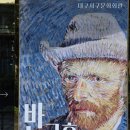 서구 문화회관 입구 이미지